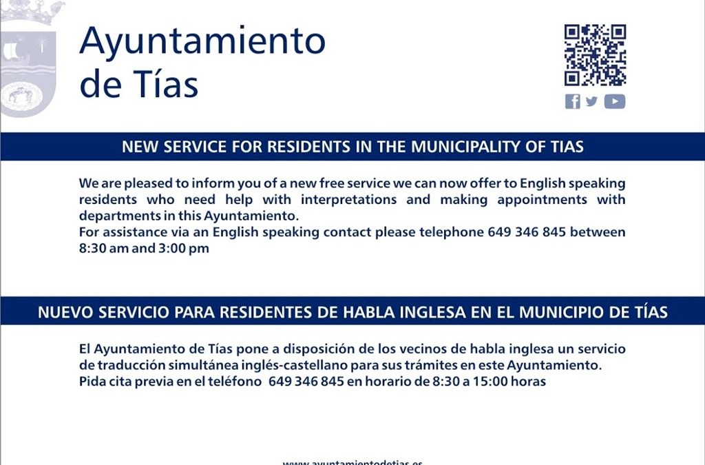 English speaking service Ayuntamiento de Tias Lanzarote