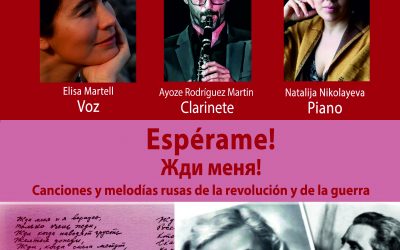 Saturday 10th February