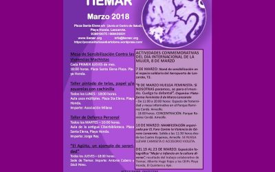 Tiemar News
